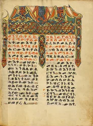 Geschmückte Incipit-Seite